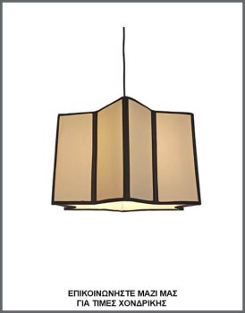 &Phi;&omega;&tau;&omicron;&gamma;&rho;&alpha;&phi;ί&alpha; &phi;&omega;&tau;&iota;&sigma;&tau;&iota;&kappa;&omicron;ύ &omicron;&rho;&omicron;&phi;ή&sigmaf; &mu;&epsilon; &alpha;&mu;&pi;&alpha;&zeta;&omicron;ύ&rho; &sigma;&epsilon; &sigma;&chi;ή&mu;&alpha; &alpha;&sigma;&tau;έ&rho;&iota; &alpha;&pi;ό &epsilon;&kappa;&rho;&omicron;ύ &pi;&lambda;&alpha;&sigma;&tau;&iota;&kappa;&omicron;&pi;&omicron;&iota;&eta;&mu;έ&nu;&omicron; ύ&phi;&alpha;&sigma;&mu;&alpha;, &mu;&epsilon; &kappa;&omega;&delta;&iota;&kappa;ό &Pi;&Lambda;/22/5, &alpha;&pi;ό &tau;&eta; &beta;&iota;&omicron;&tau;&epsilon;&chi;&nu;ί&alpha; &alpha;&mu;&pi;&alpha;&zeta;&omicron;ύ&rho;-&phi;&omega;&tau;&iota;&sigma;&tau;&iota;&kappa;ώ&nu; Gekas Luminoso.